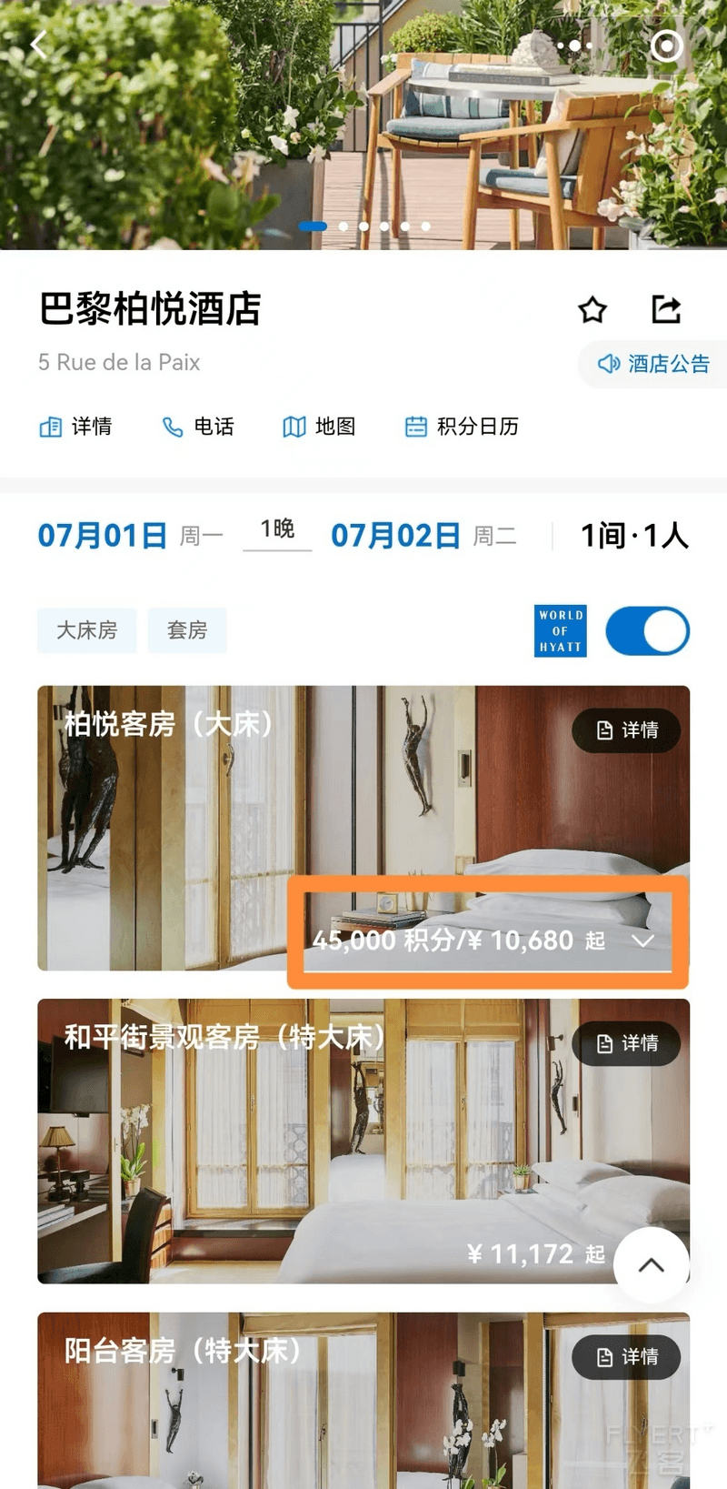 鍥剧墖33.png 鍥剧墖33.png