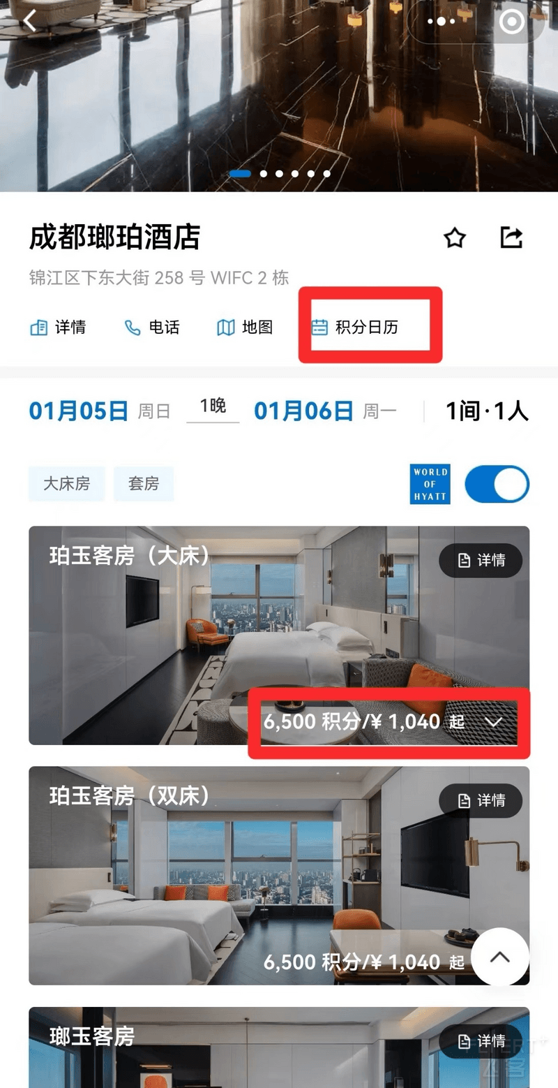 图片34.png