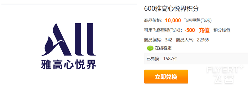 QQ鎴浘20250811111210.png QQ鎴浘20250811111210.png