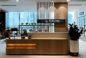 һƪWeHotel2025Ƶ꼯Ź