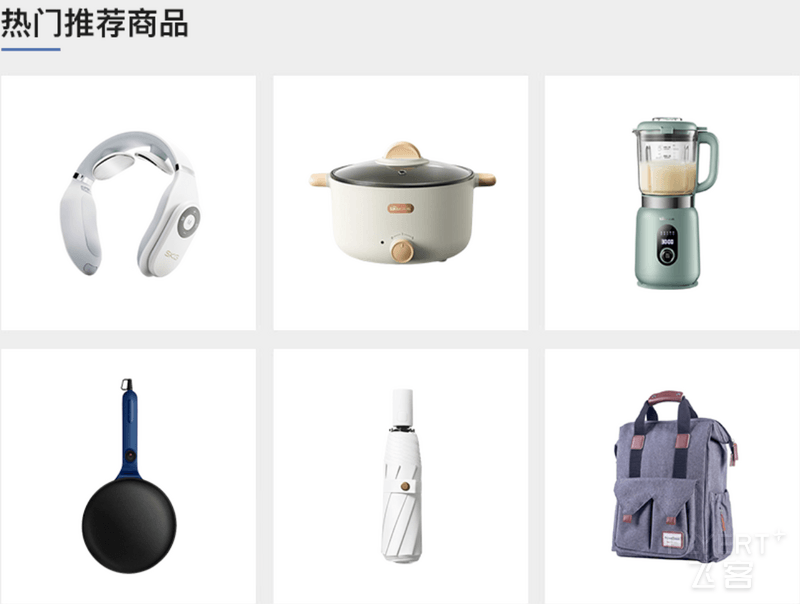 鍥剧墖19.png 鍥剧墖19.png