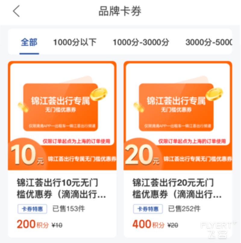 鍥剧墖20.png 鍥剧墖20.png