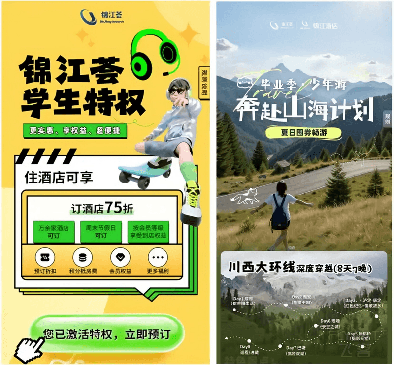 鍥剧墖22.png 鍥剧墖22.png