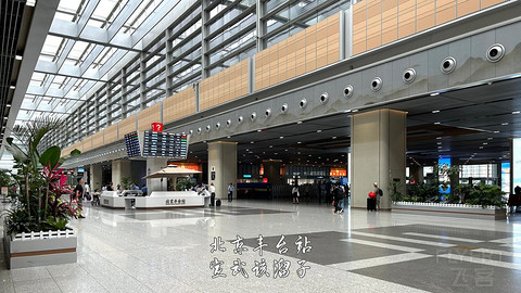 京畿往返广元中转便州超折腾飞行报告