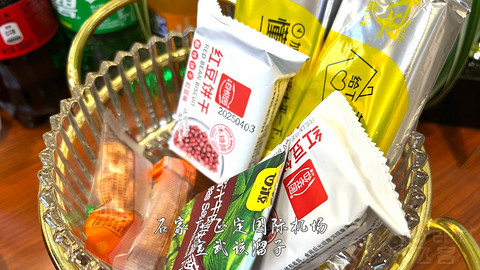 京畿往返广元中转便州超折腾飞行报告