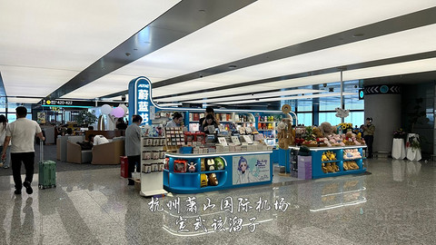 京畿往返广元中转便州超折腾飞行报告