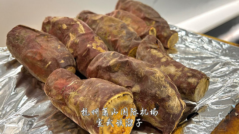 京畿往返广元中转便州超折腾飞行报告