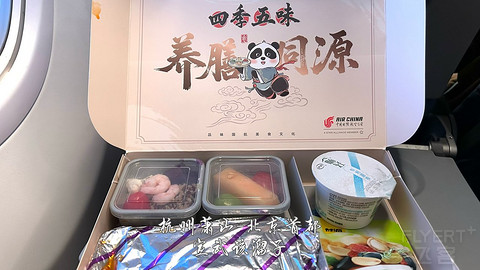 京畿往返广元中转便州超折腾飞行报告