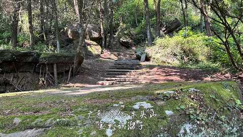 山水广元·四川张家口·媚娘蜀道山