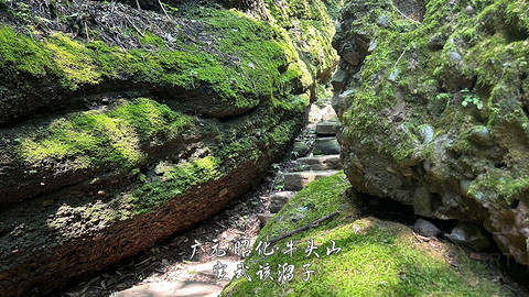 山水广元·四川张家口·媚娘蜀道山
