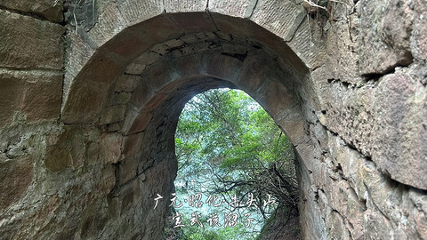 山水广元·四川张家口·媚娘蜀道山