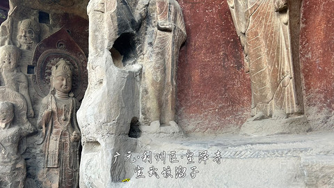 山水广元·四川张家口·媚娘蜀道山