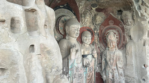 山水广元·四川张家口·媚娘蜀道山