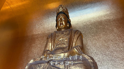 山水广元·四川张家口·媚娘蜀道山