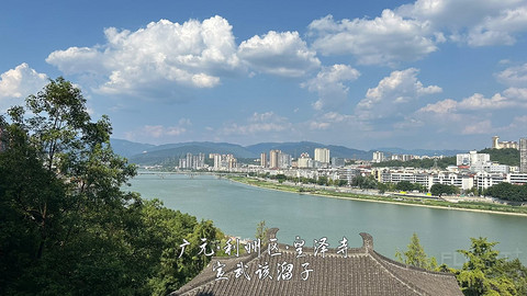 山水广元·四川张家口·媚娘蜀道山