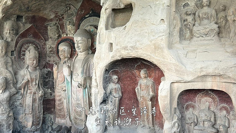 山水广元·四川张家口·媚娘蜀道山