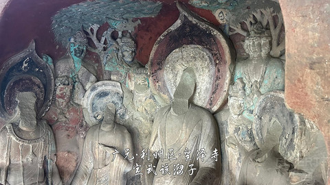 山水广元·四川张家口·媚娘蜀道山