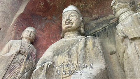 山水广元·四川张家口·媚娘蜀道山