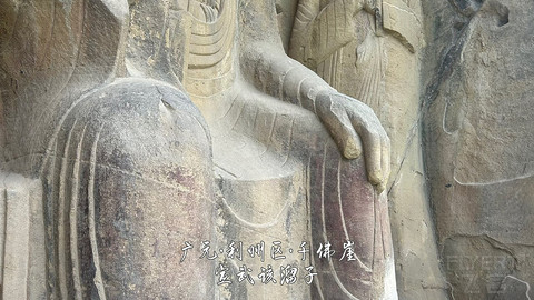 山水广元·四川张家口·媚娘蜀道山
