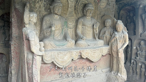 山水广元·四川张家口·媚娘蜀道山