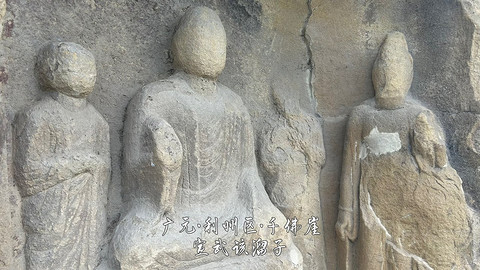 山水广元·四川张家口·媚娘蜀道山