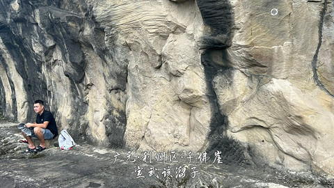 山水广元·四川张家口·媚娘蜀道山