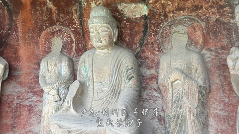 山水广元·四川张家口·媚娘蜀道山