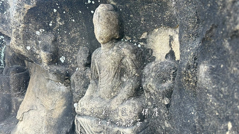 山水广元·四川张家口·媚娘蜀道山