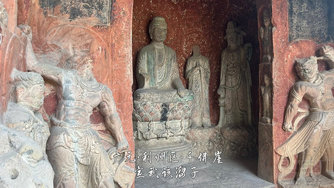 山水广元·四川张家口·媚娘蜀道山