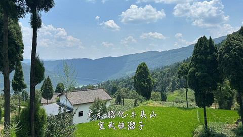 山水广元·四川张家口·媚娘蜀道山