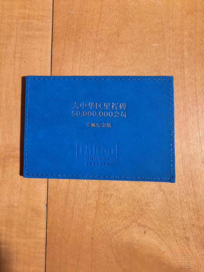 微信图片_20250811011613.jpg