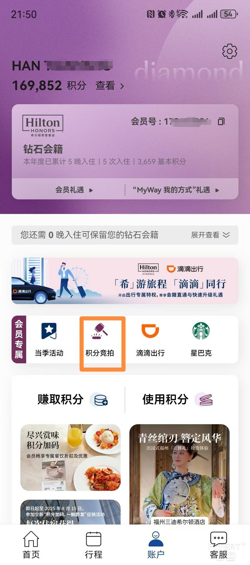 微信图片_20250811010925.jpg