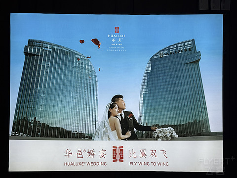 厦门华邑海沧大桥景观角房｜赶上促销班车