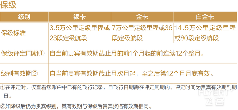 鍥剧墖4.png 鍥剧墖4.png