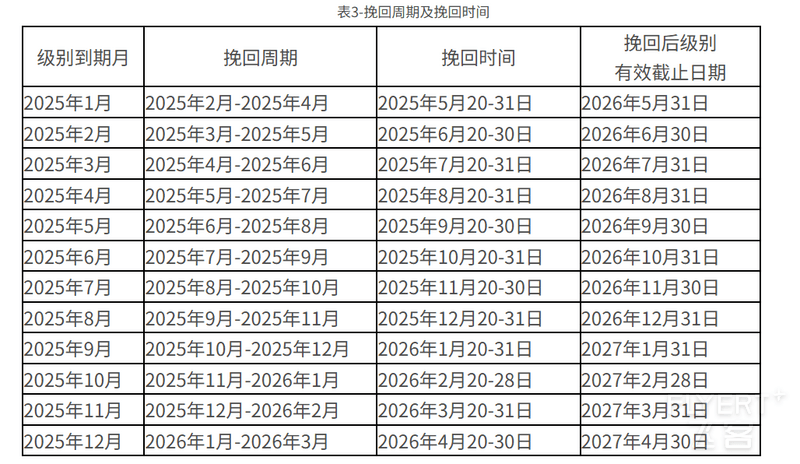 鍥剧墖22.png 鍥剧墖22.png