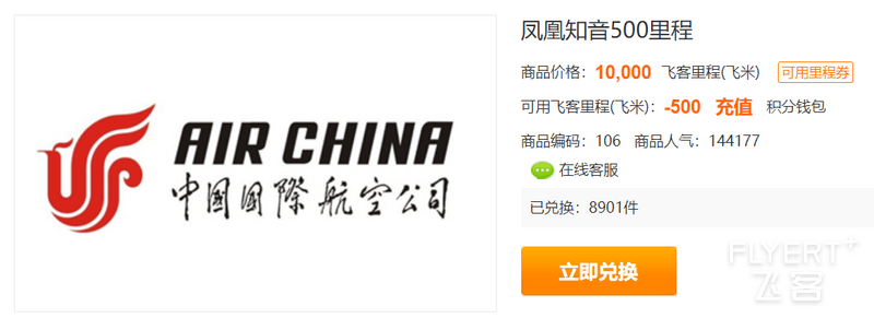 QQ鎴浘20250812151201.png QQ鎴浘20250812151201.png