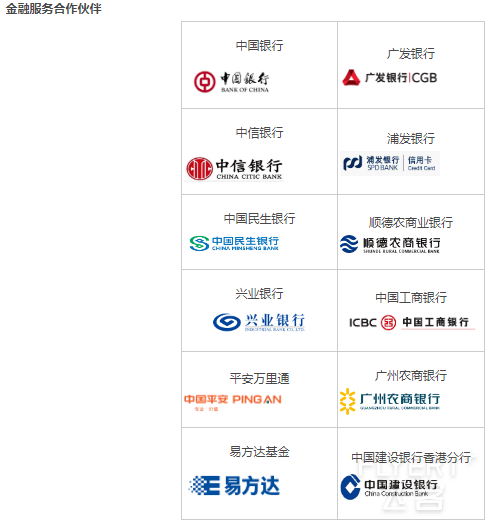 图片13.png