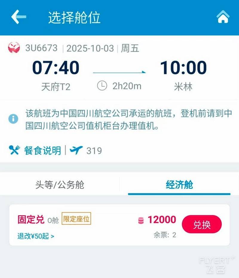 图片19.png