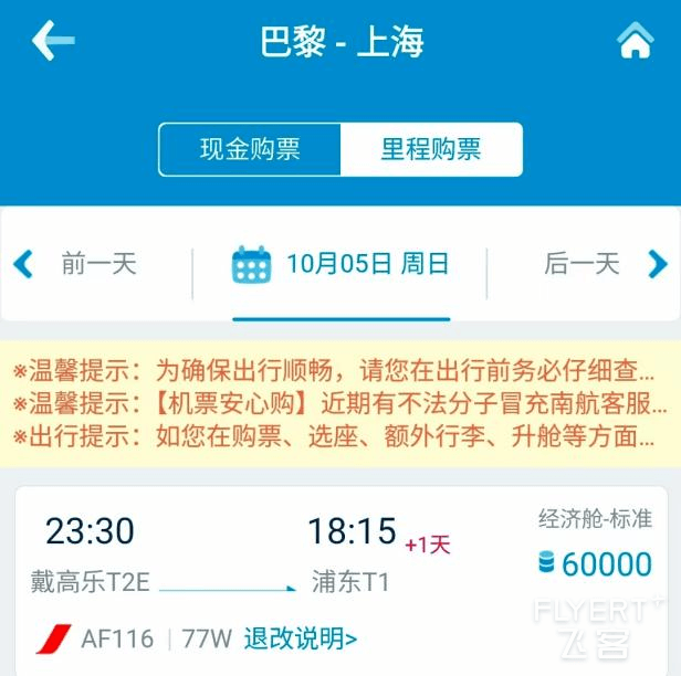 图片22.png
