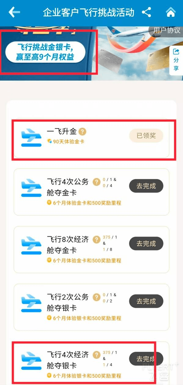 图片26.png