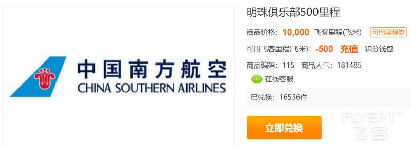 QQ截图20250812152733.png