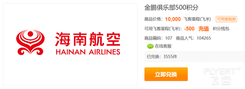 QQ鎴浘20250813143234.png QQ鎴浘20250813143234.png