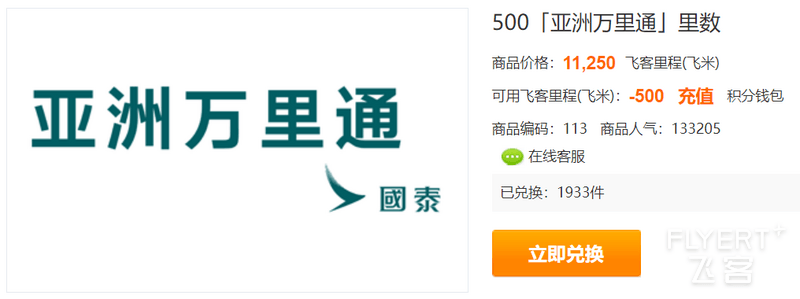 QQ鎴浘20250813144907.png QQ鎴浘20250813144907.png