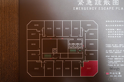 能撼动青岛瑞吉的一哥地位吗？国内独苗青岛钓鱼台酒店 外交套房入住体验