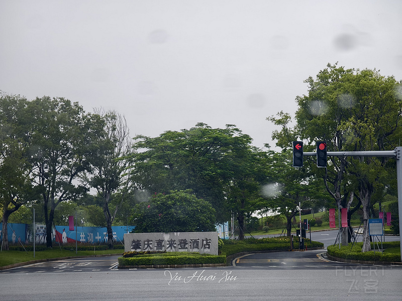 微信图片_20250814110544.jpg