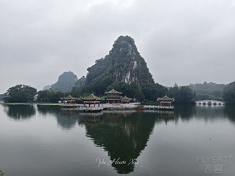 星湖之畔·童趣与雅致同栖|肇庆喜来登入住记