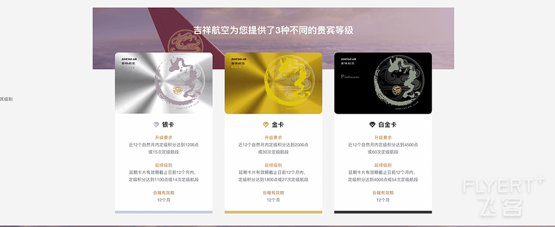 鍥剧墖2.png 鍥剧墖2.png