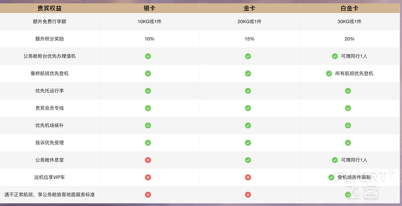 鍥剧墖3.png 鍥剧墖3.png