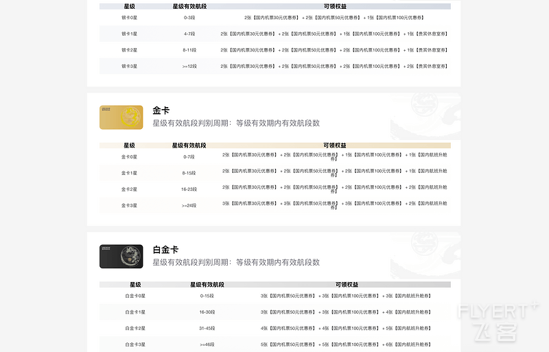 鍥剧墖4.png 鍥剧墖4.png
