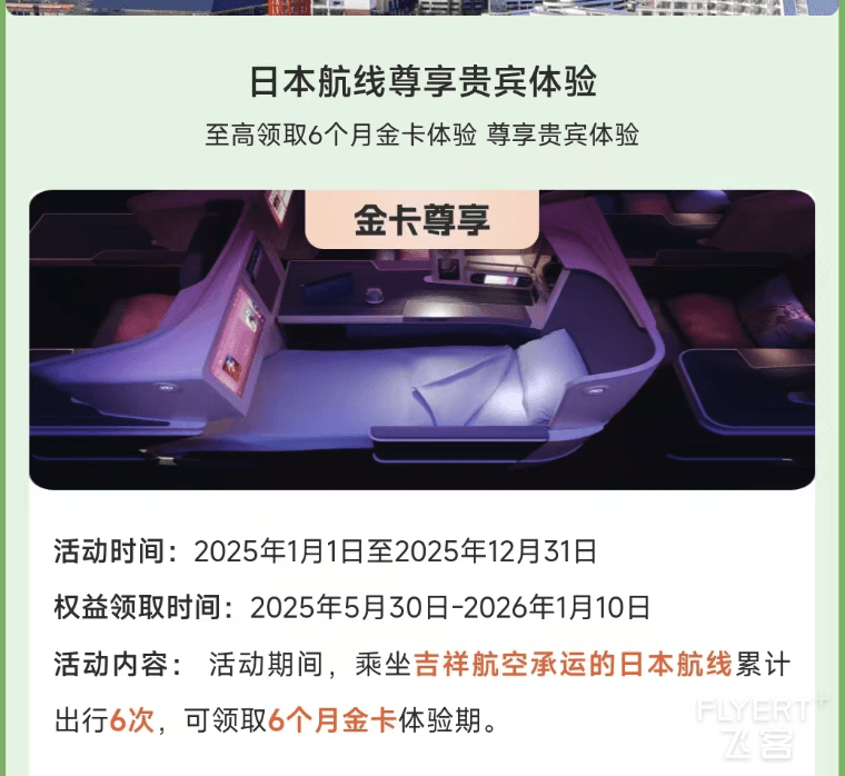 鍥剧墖7.png 鍥剧墖7.png